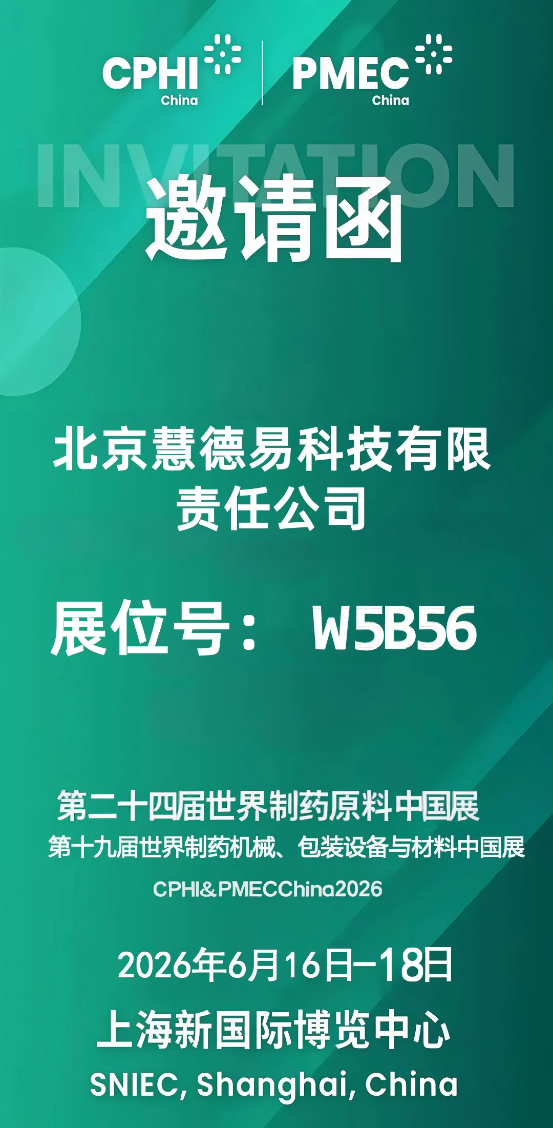 6a14eaa9e193e.png 2222.webp.png