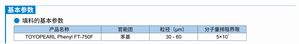 6a2e7ef391d20.png