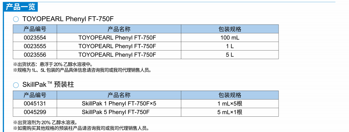 6a2e7efd42aec.png